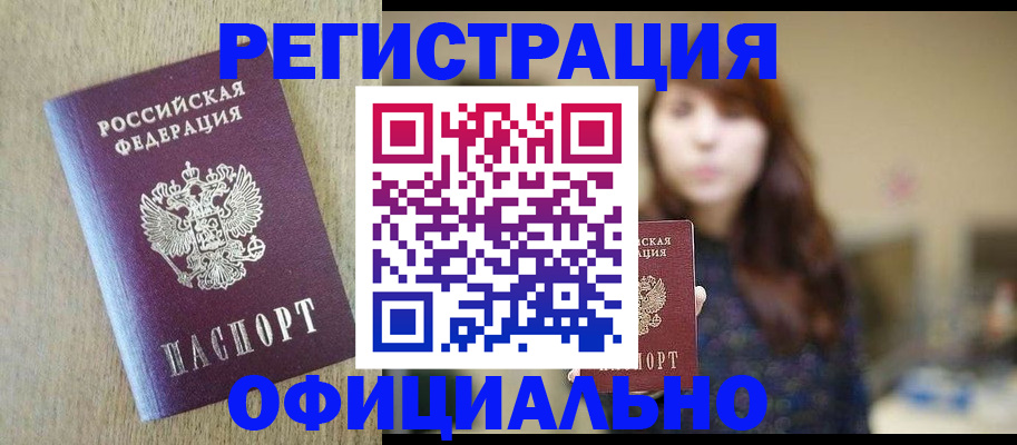 форма 3 в Нижнем Новгороде